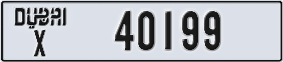 dubai License Plate Number 40199 Code X
