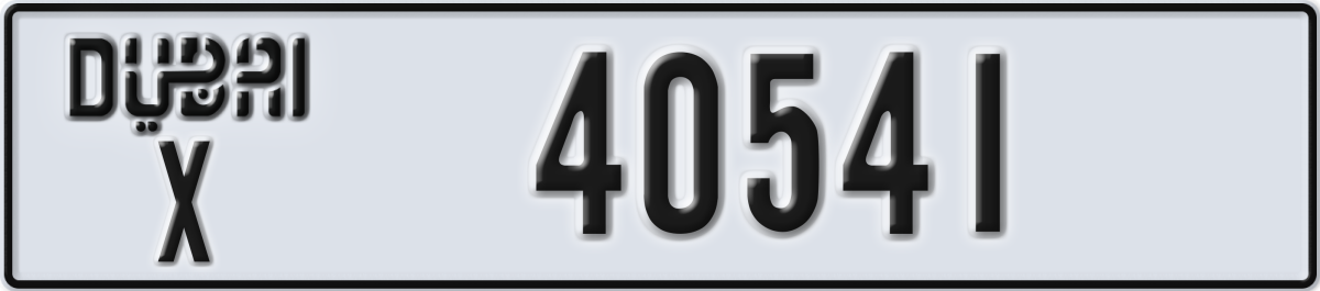 dubai License Plate Number 40541 Code X