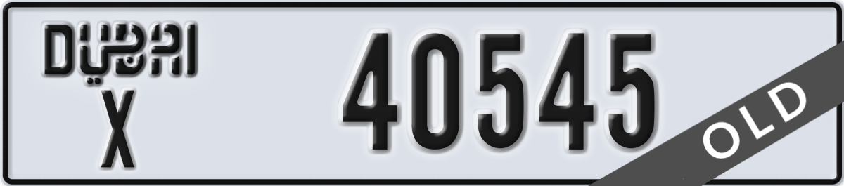 dubai License Plate Number 40545 Code X