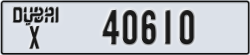 dubai - code - X - number -40610