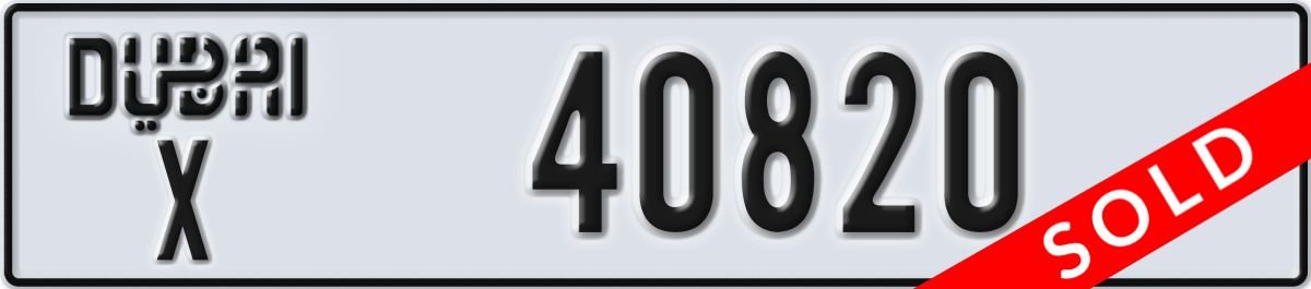 dubai License Plate Number 40820 Code X