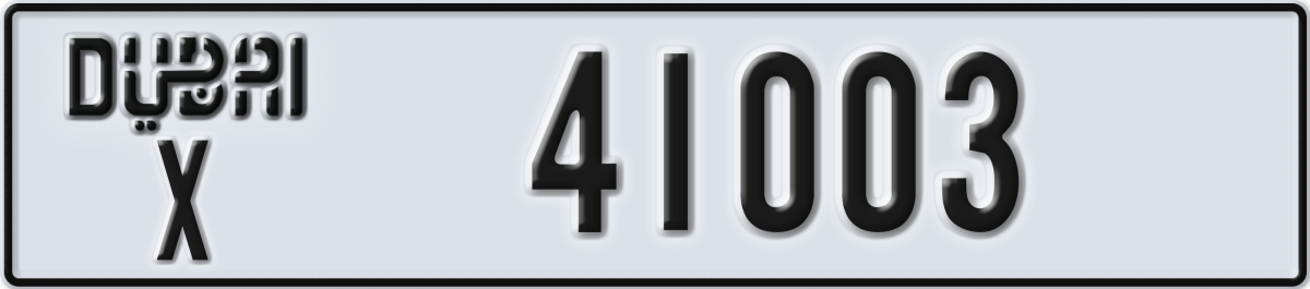dubai License Plate Number 41003 Code X