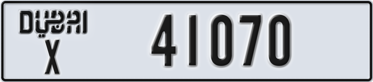 dubai License Plate Number 41070 Code X