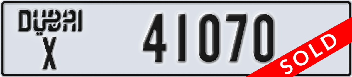 dubai License Plate Number 41070 Code X