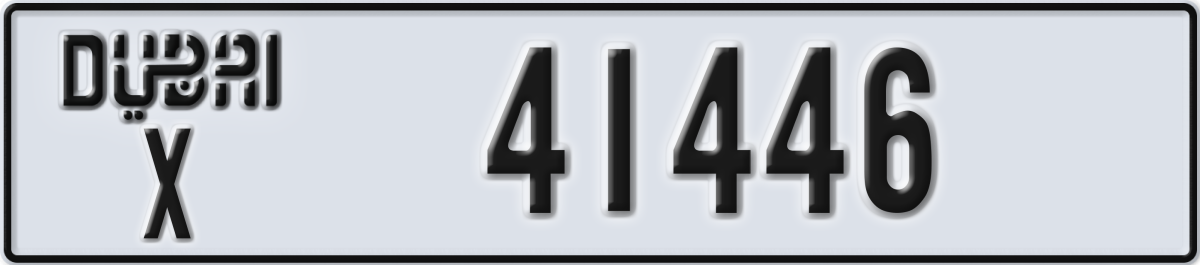dubai License Plate Number 41446 Code X