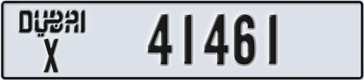 dubai License Plate Number 41461 Code X