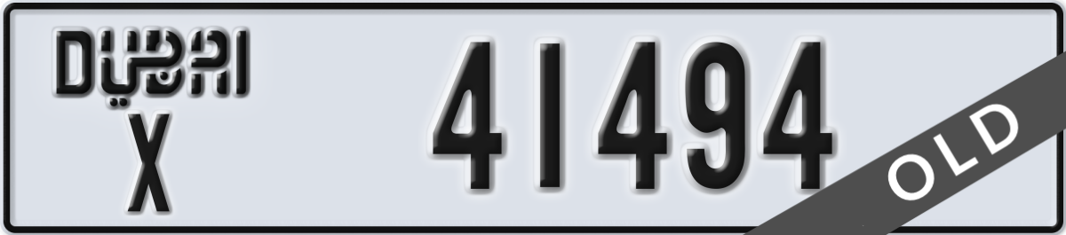 dubai License Plate Number 41494 Code X