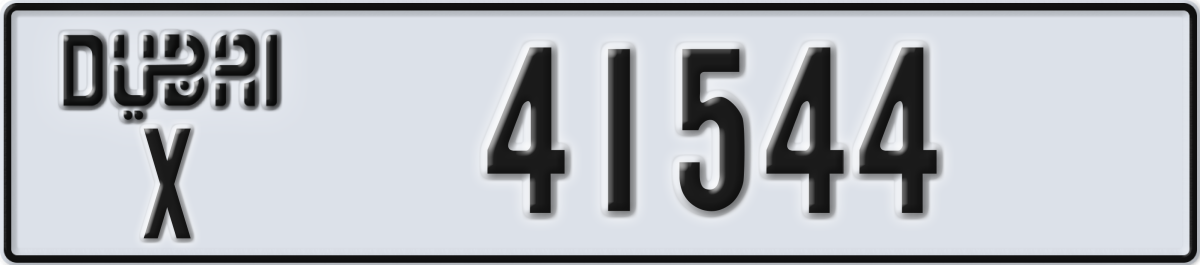 dubai License Plate Number 41544 Code X