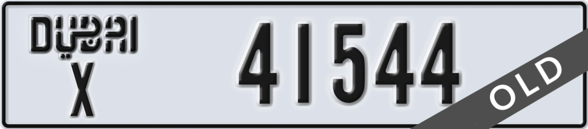 dubai License Plate Number 41544 Code X