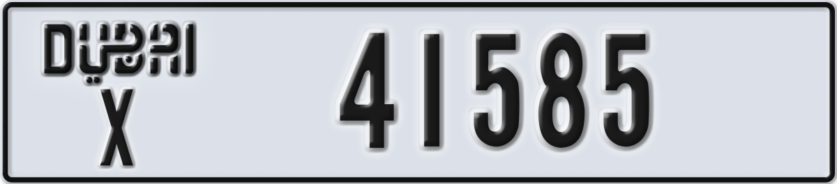 dubai License Plate Number 41585 Code X