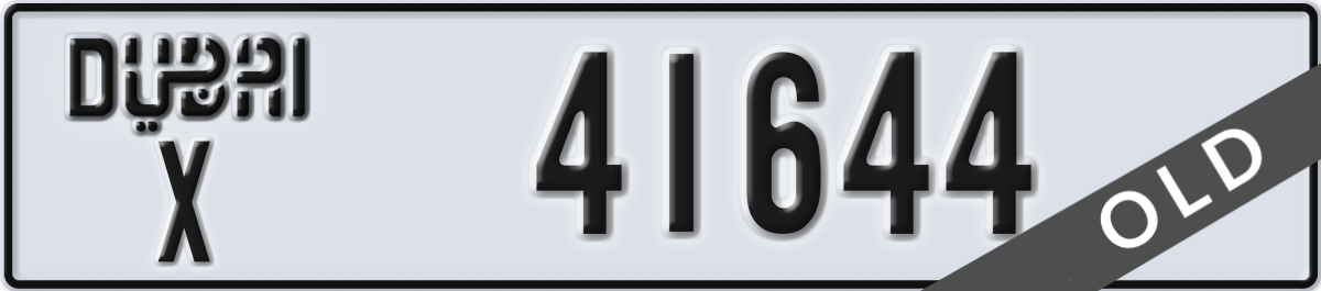 dubai License Plate Number 41644 Code X