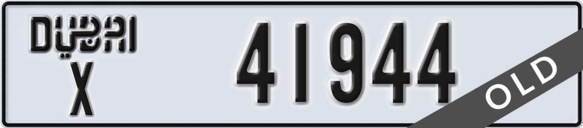dubai License Plate Number 41944 Code X