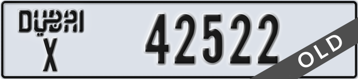dubai License Plate Number 42522 Code X