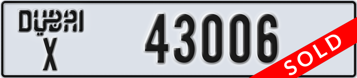 dubai License Plate Number 43006 Code X