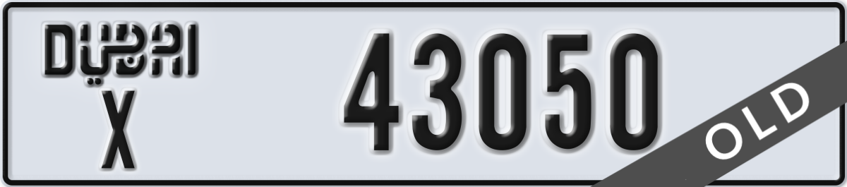dubai License Plate Number 43050 Code X