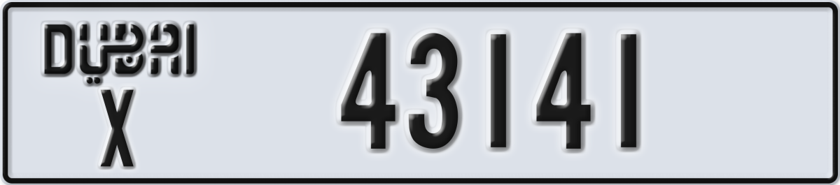dubai License Plate Number 43141 Code X