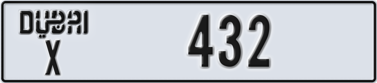 dubai License Plate Number 511 Code X