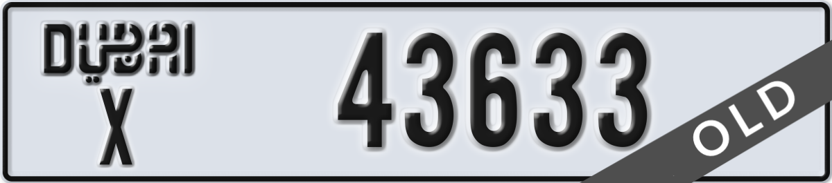 dubai License Plate Number 43633 Code X