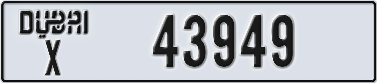 dubai License Plate Number 43949 Code X
