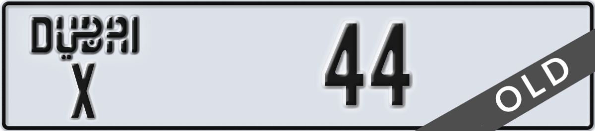 dubai License Plate Number 44 Code X