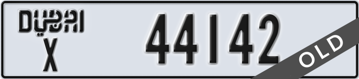 dubai License Plate Number 44142 Code X