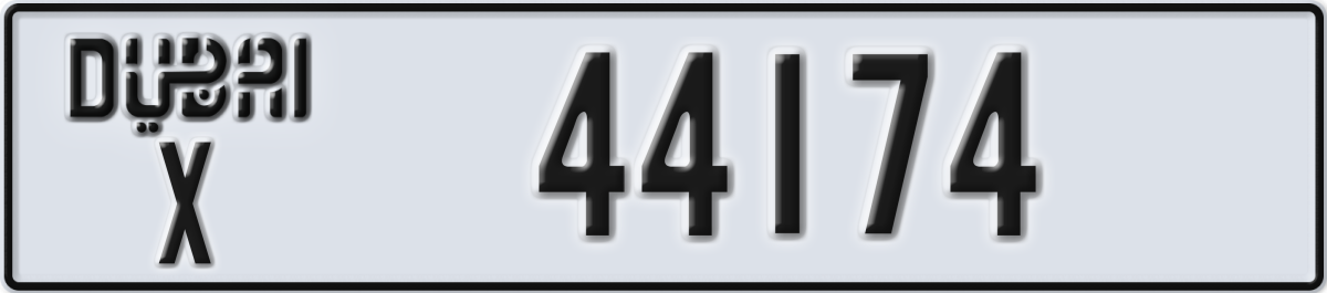 dubai License Plate Number 44174 Code X