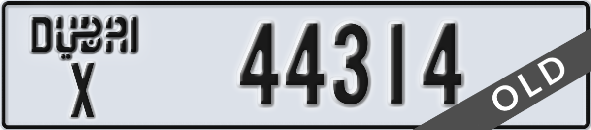 dubai License Plate Number 44314 Code X