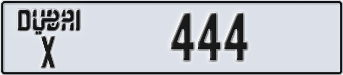dubai License Plate Number 444 Code X
