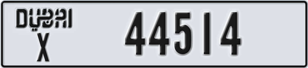 dubai License Plate Number 44514 Code X