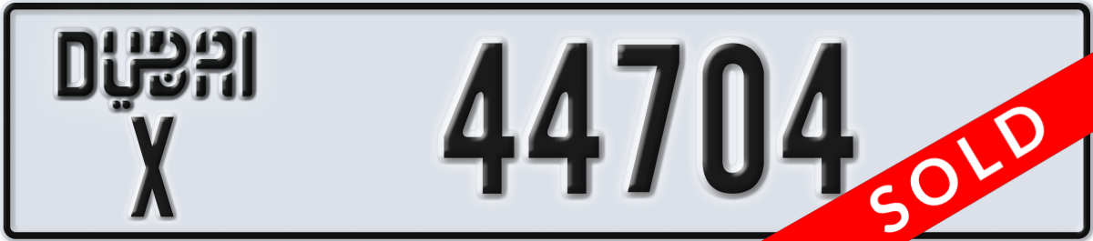 dubai License Plate Number 44704 Code X