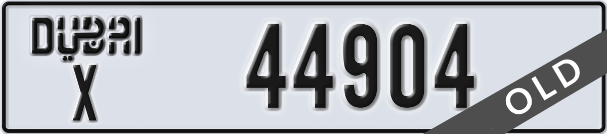 dubai License Plate Number 44904 Code X