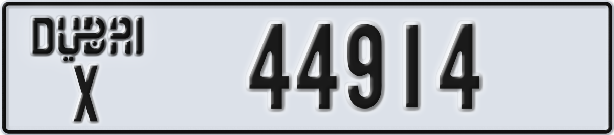 dubai License Plate Number 44914 Code X