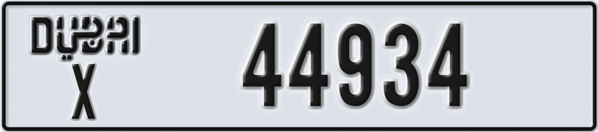 dubai License Plate Number 44934 Code X