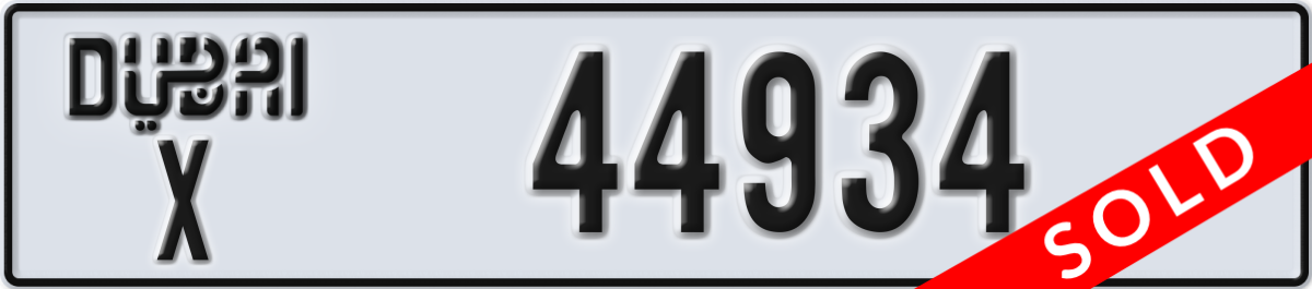 dubai License Plate Number 44934 Code X