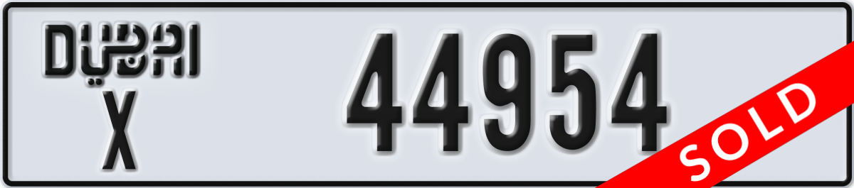 dubai License Plate Number 44954 Code X