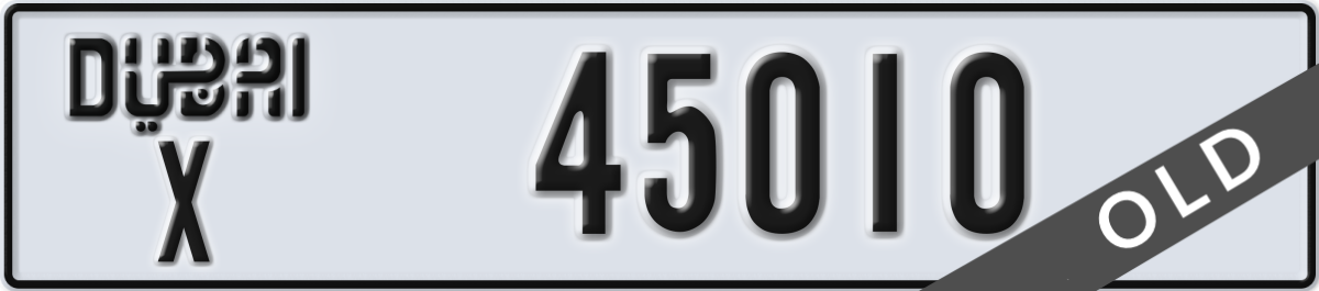 dubai License Plate Number 45010 Code X
