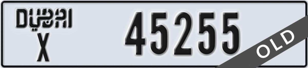 dubai License Plate Number 45255 Code X