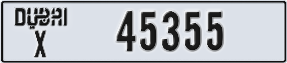 dubai License Plate Number 45355 Code X