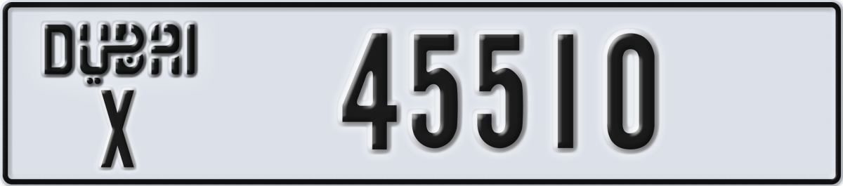 dubai License Plate Number 45510 Code X