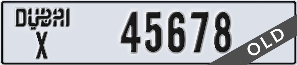 dubai License Plate Number 45678 Code X