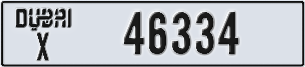 dubai License Plate Number 46334 Code X