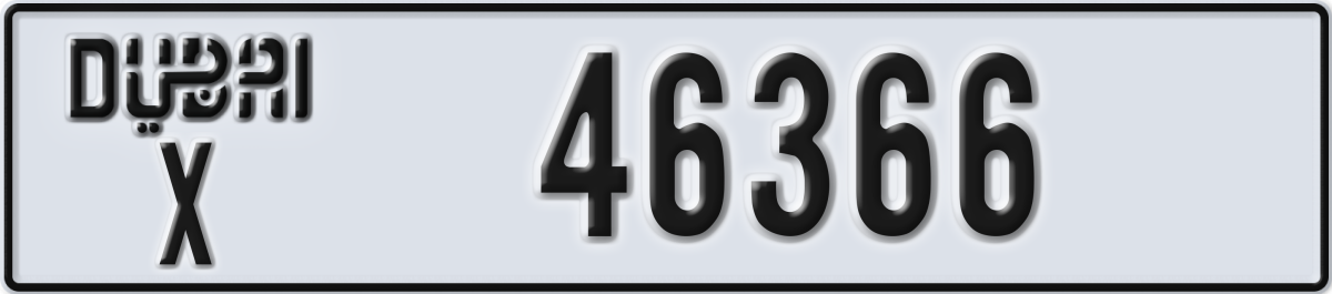 dubai License Plate Number 46366 Code X