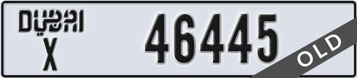 dubai License Plate Number 46445 Code X