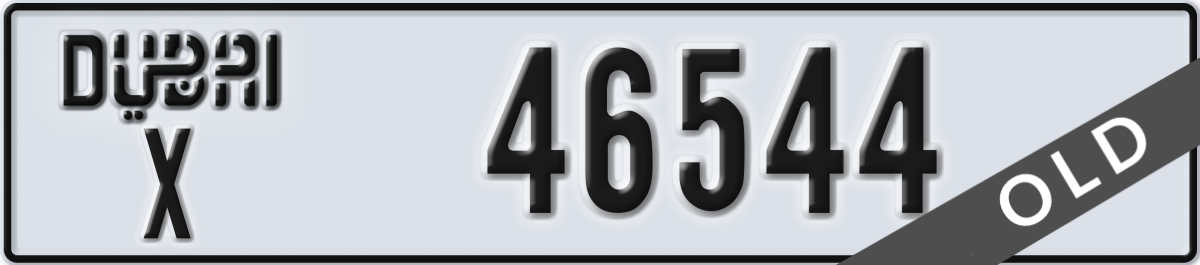 dubai License Plate Number 46544 Code X