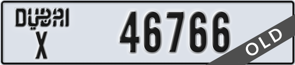 dubai License Plate Number 46766 Code X