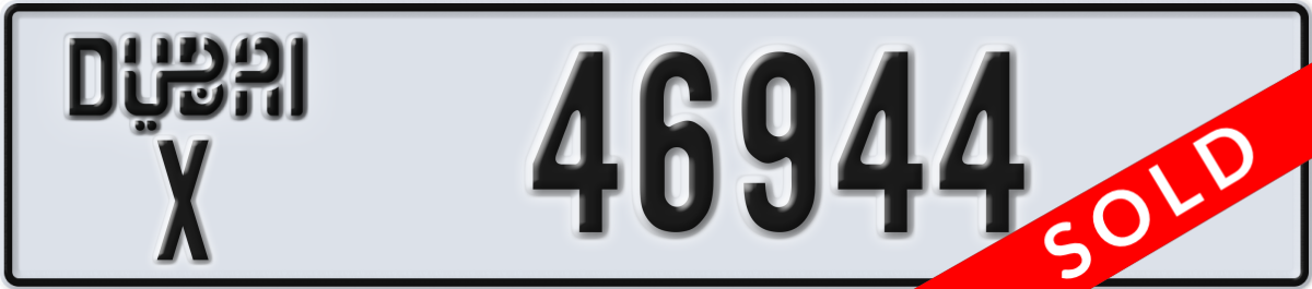 dubai License Plate Number 46944 Code X