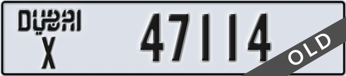 dubai License Plate Number 47114 Code X