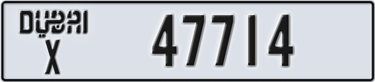 dubai License Plate Number 47714 Code X