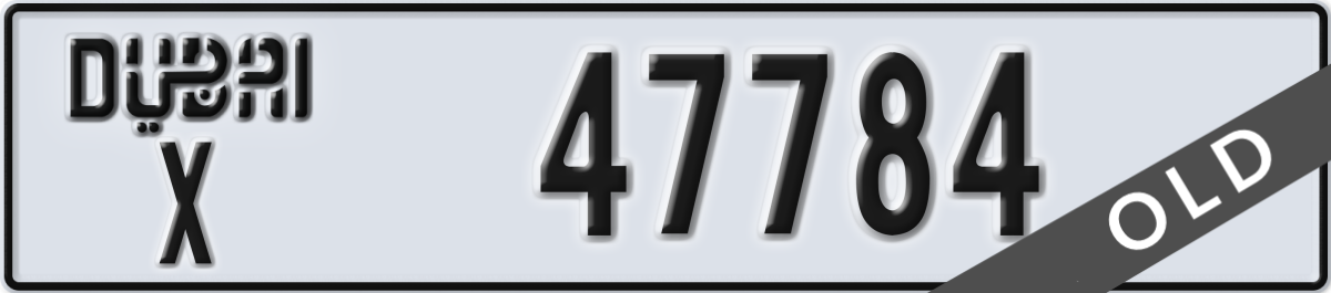 dubai License Plate Number 47784 Code X