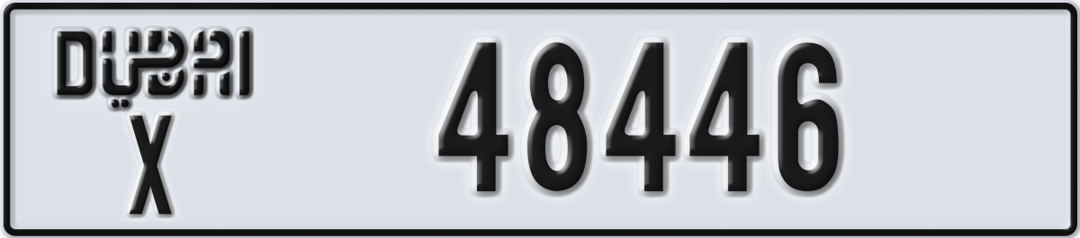 dubai License Plate Number 48446 Code X